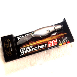 EG-FACT-GS55-217.jpg