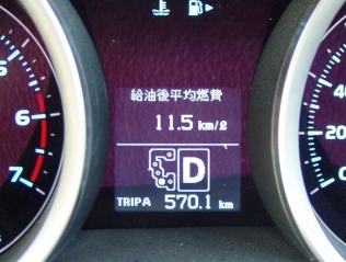 ^900km㑖鎖ɂȂ̂B